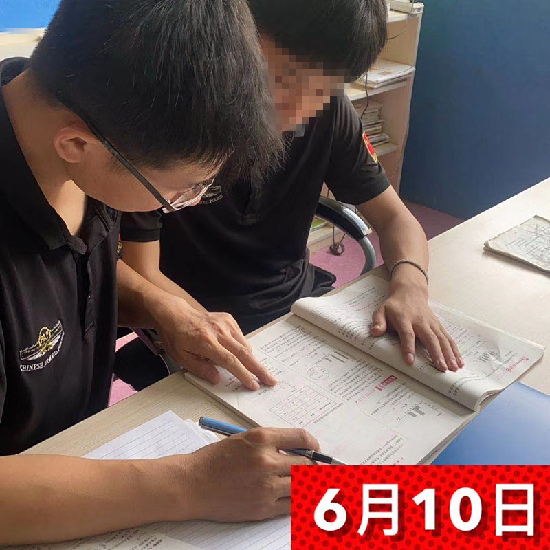 1665295633561794.jpg 3.jpg