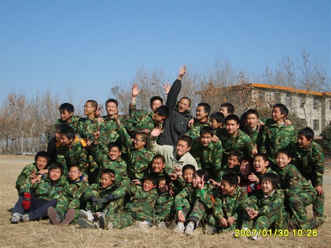 1702538641175077.jpg 1.jpg