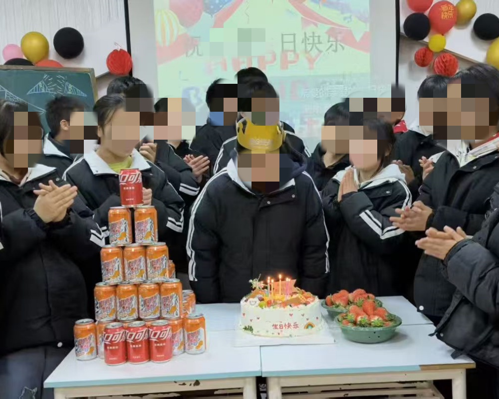 1768976073832013.jpg c5d33a375e5fb1bdcaa14c4db853677a_副本.jpg