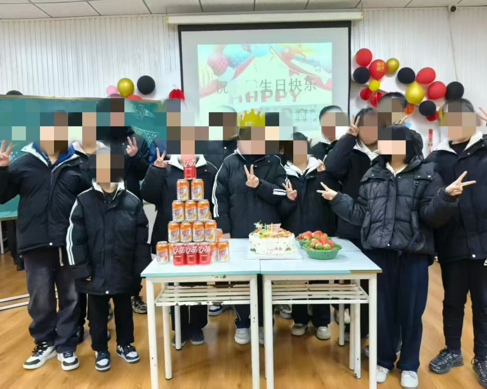 1768976162478729.jpg ec8ba8875853a4dabca48b87498ad8bc_副本.jpg