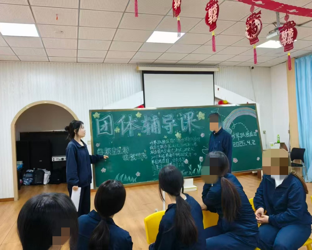 1776045934769116.jpg abb5b9b55bc7bc62e11f46d8a622423e_副本.jpg