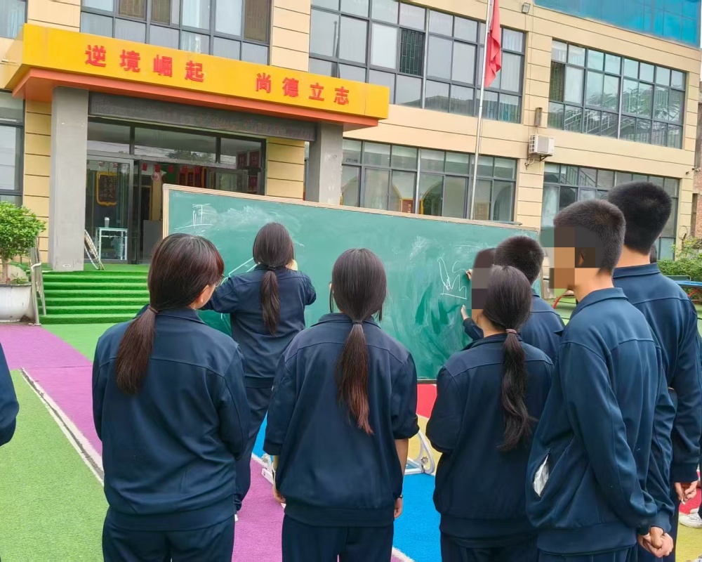 1780036980965862.jpg 7ccd3d8697a8e864d3e6ec8b32472917_副本.jpg