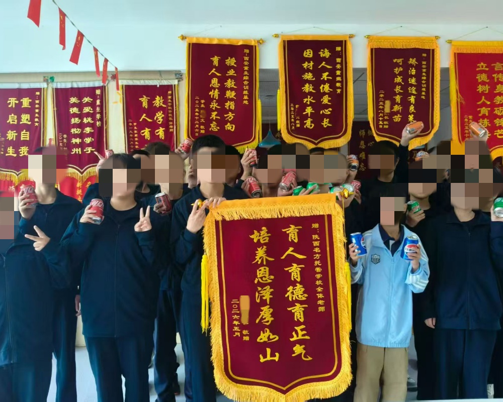 1780296999104396.jpg 83a25b900ca30a55b7151597adf6d378_副本.jpg