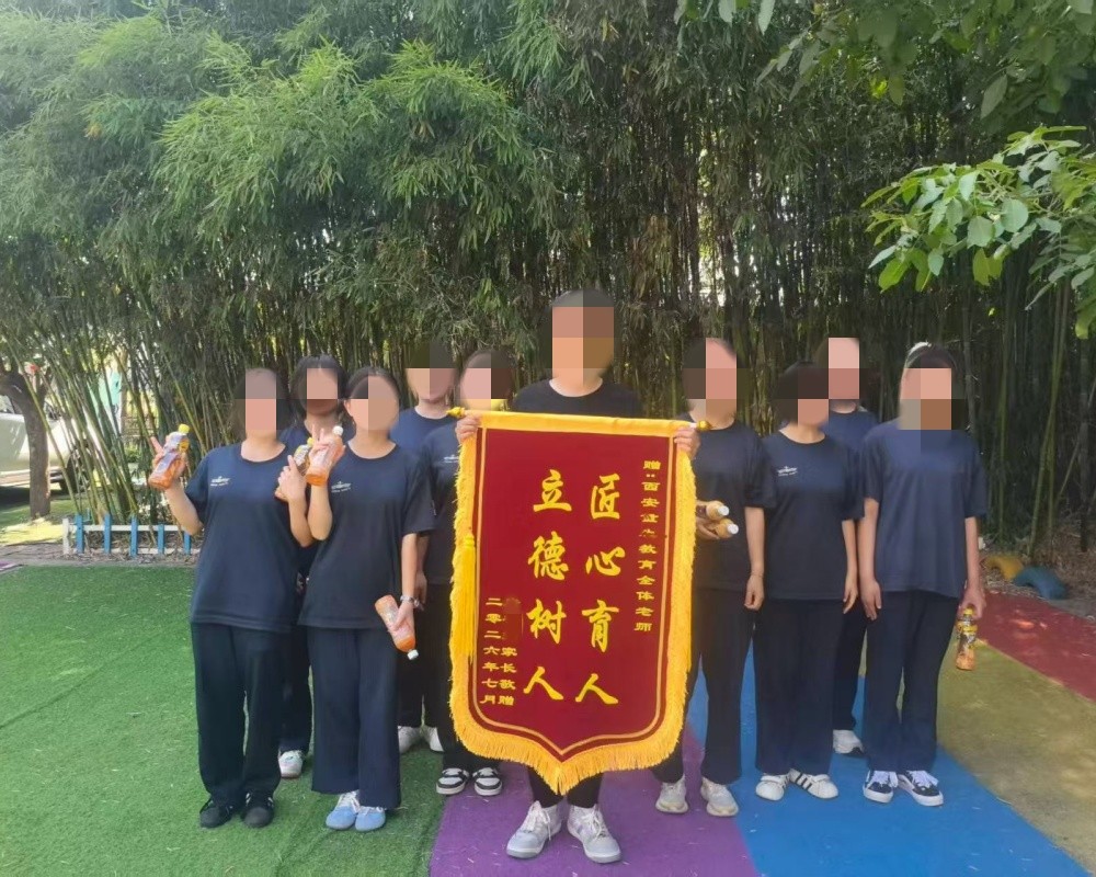 1783490297940858.jpg 4b1d7e1961bd2ba2ad78190f337e66fa_副本.jpg