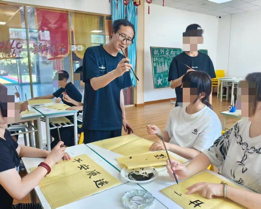 1783490351675254.jpg a309c51f44d49d7de6f0ef46359bfaa8_副本.jpg